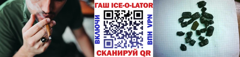 Экстази Сатка