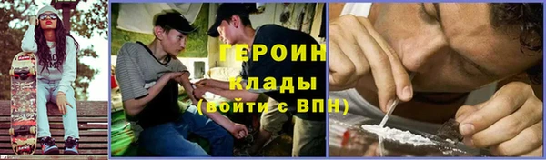 дмт Краснослободск