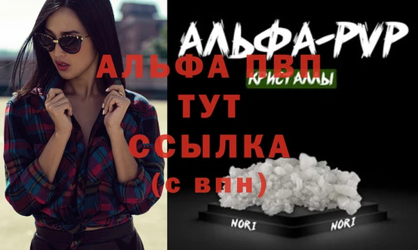 метадон Кулебаки