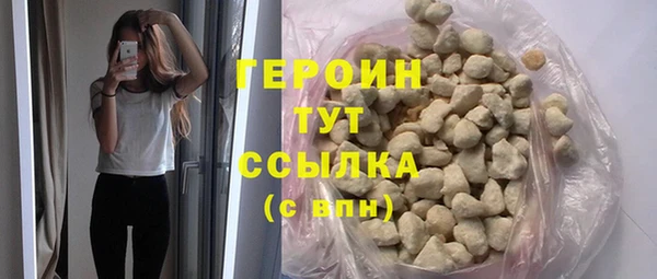 дмт Краснослободск
