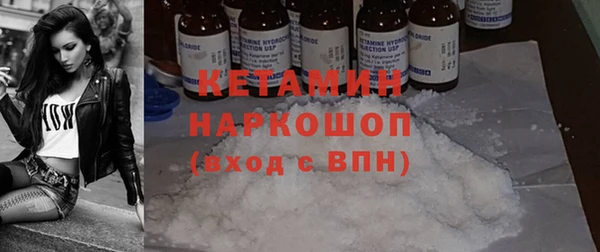 кокаин VHQ Кукмор