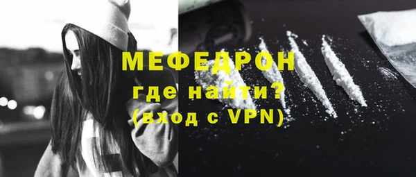 дистиллят марихуана Краснотурьинск