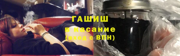 дмт Краснослободск