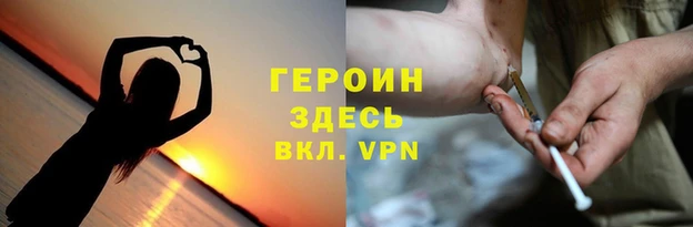 дмт Краснослободск