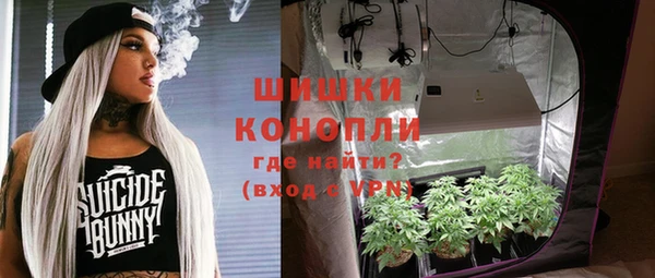 дистиллят марихуана Краснотурьинск