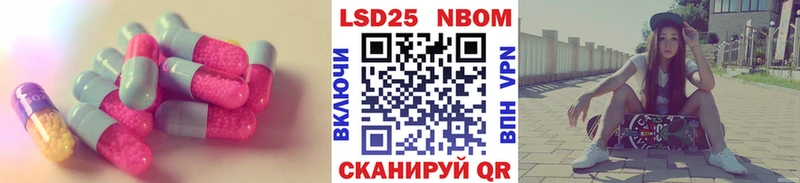 Купить  Сатка  Лсд 25 экстази кислота 