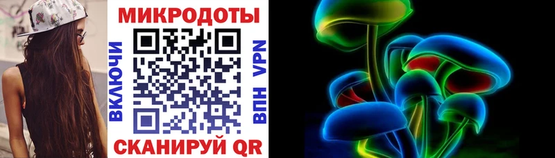 Купить  Сатка  Псилоцибиновые грибы MAGIC MUSHROOMS 